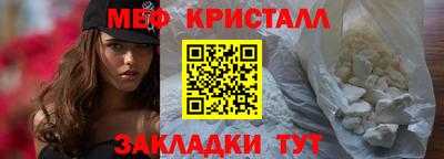 гашиш Гай