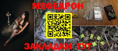 кокс Гатчина