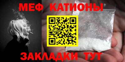 гашиш Гай