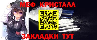 гашиш Гай