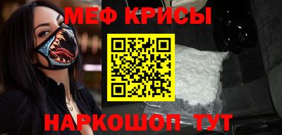 синтетический гашиш Гагарин