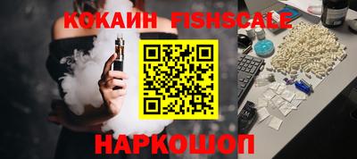 гашиш Гай