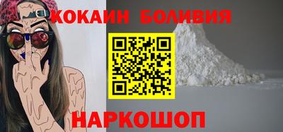 гашиш Гай