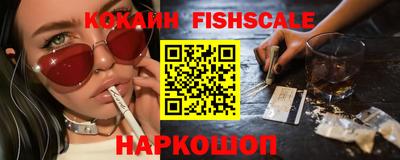 гашиш Гай