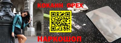 гашиш Гай