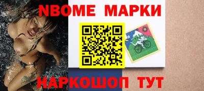 синтетический гашиш Гагарин