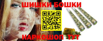 кокс Гатчина