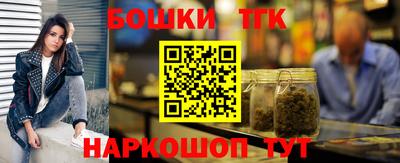гашиш Гай