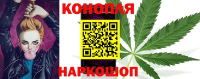 синтетический гашиш Гагарин