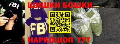 гашиш Гай