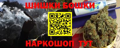 гашиш Гай