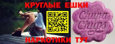 гашиш Гай