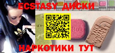 кокс Гатчина