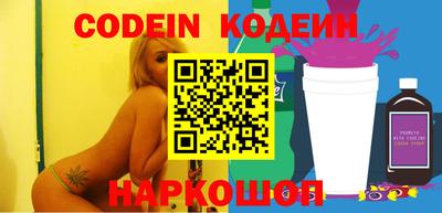 кокс Гатчина