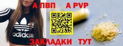 гашиш Гай