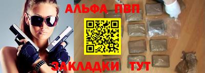 кокс Гатчина