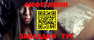 кокс Гатчина