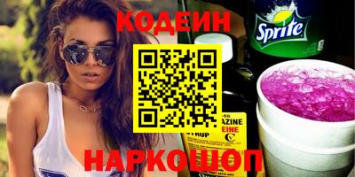 кокс Гатчина