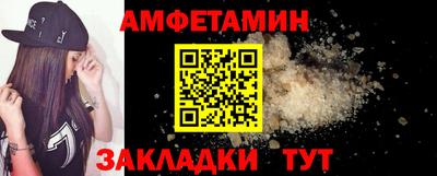 кокс Гатчина