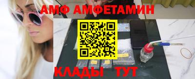 кокс Гатчина