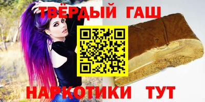кокс Гатчина