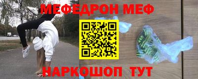 гашиш Гай